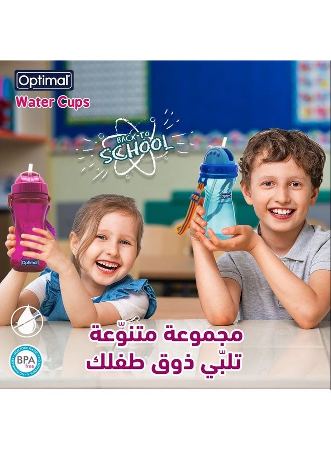 Optimal Silicone Straw Bottle - Blue - Image 2