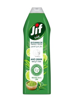 Jif Anti Odor Dishwashing Liquid, for 100% Grease removal, Lime & Matcha Tea  750ml - pzsku/ZD00EA2A51DE3496E4B4EZ/45/_/1740140043/0167352e-5220-4dda-b902-10dcb24afa07