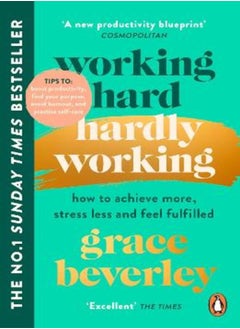 Working Hard, Hardly Working 