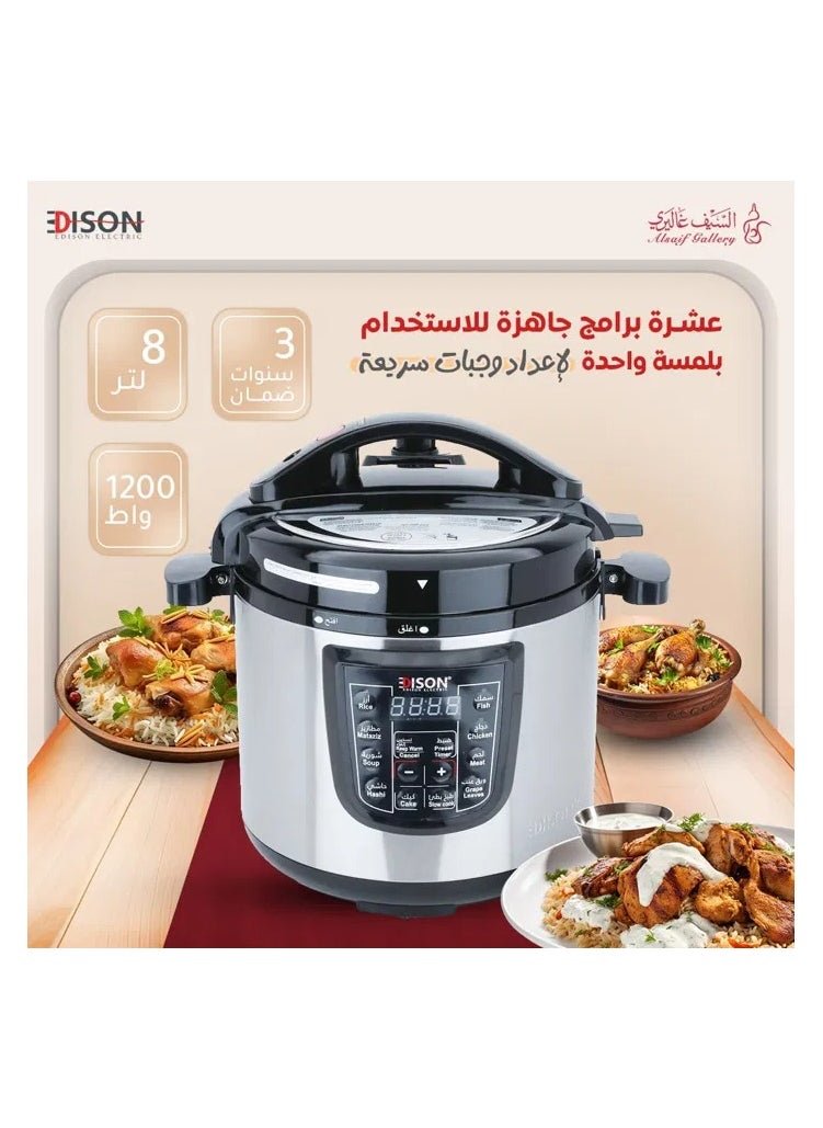 EDISON - Edison Electric Pressure Cooker Pro Granite Hand Bowl 8 Liter 1200 Watt - Image 1