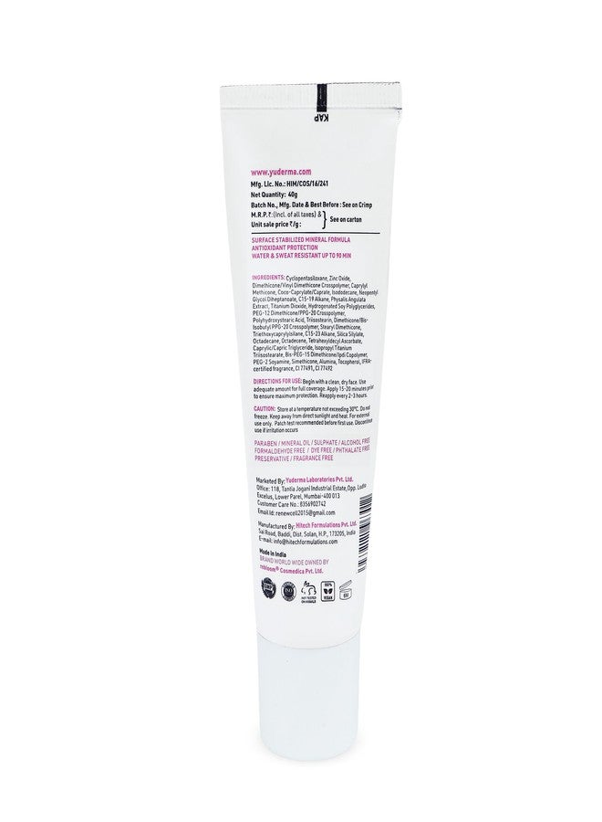 كسوف الشمس واقي الشمس إكليبس سولير مات SPF 55 PA++++ | واقي شمس ملون خفيف الوزن، لا يترك طبقة بيضاء، مقاوم للماء والعرق، مناسب للبشرة الدهنية والمعرضة لحب الشباب والحساسة - 40 غرام - Image 2