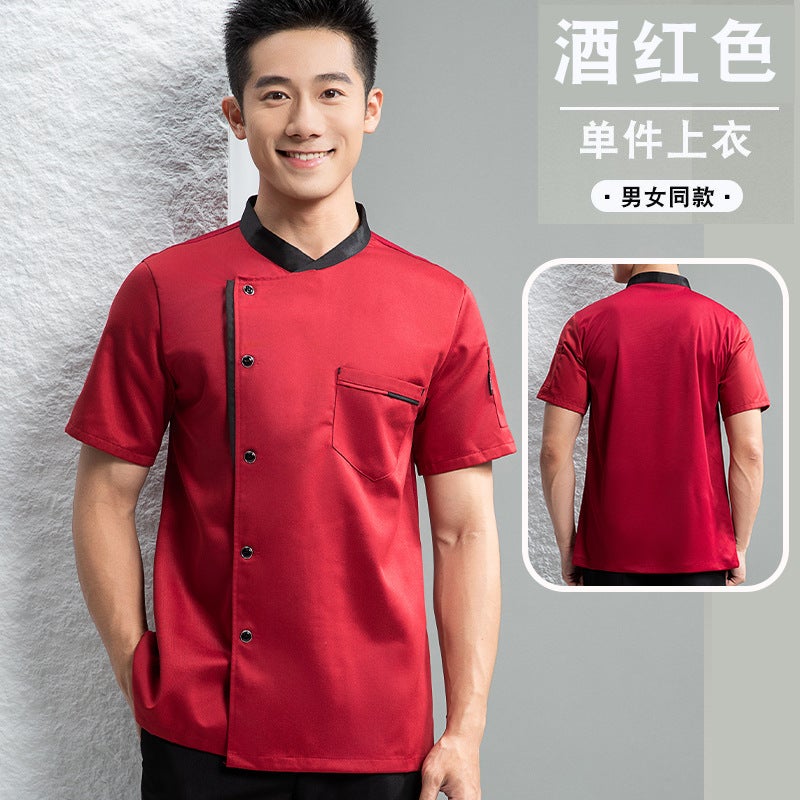 El Chef Uniform Long-Sleeved Men'S Restaurant Kitchen Work Uniform Short-Sleeved Cake Shop Baker Summer Clothing Women'S - Image 1