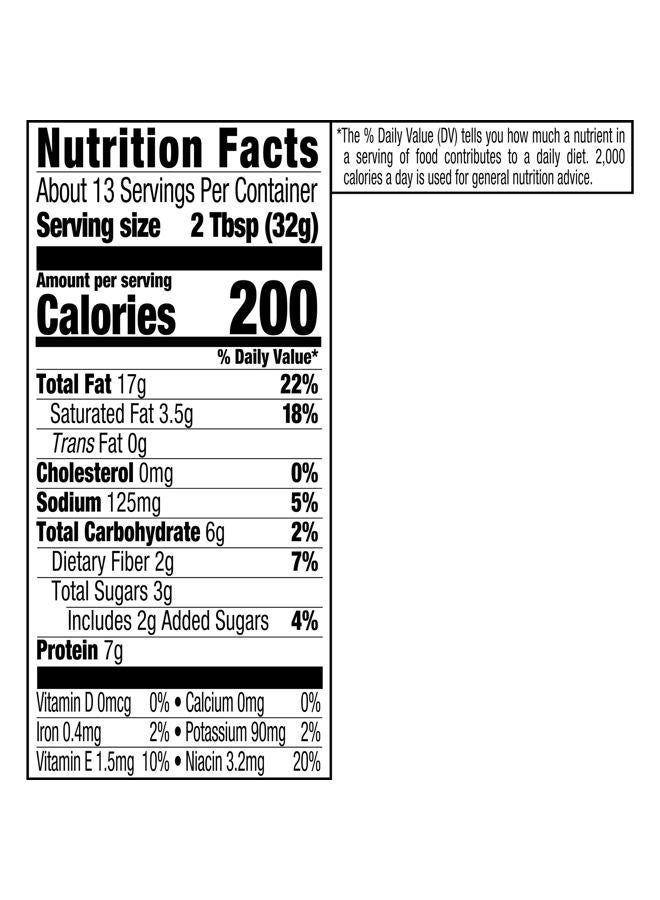 SKIPPY Natural SUPER CHUNK Peanut Butter Spread, 7 g Protein Per Serving, 15 oz (12 Pack) - Image 4