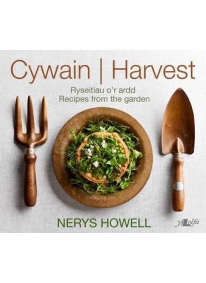 null - Cywain / Harvest: Ryseitiau o'r Ardd / Recipies fr - Image 1