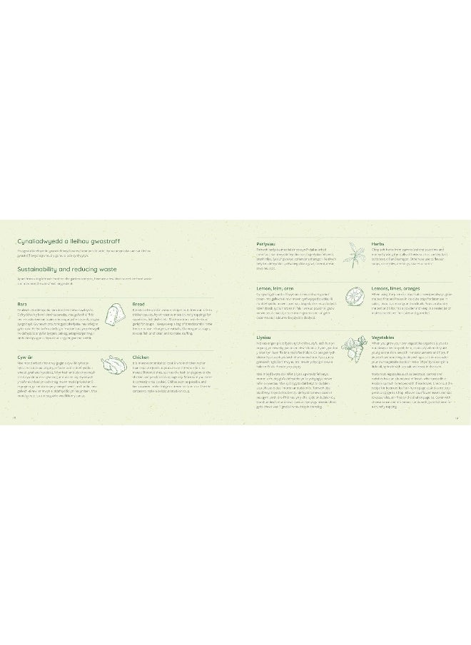 null - Cywain / Harvest: Ryseitiau o'r Ardd / Recipies fr - Image 1