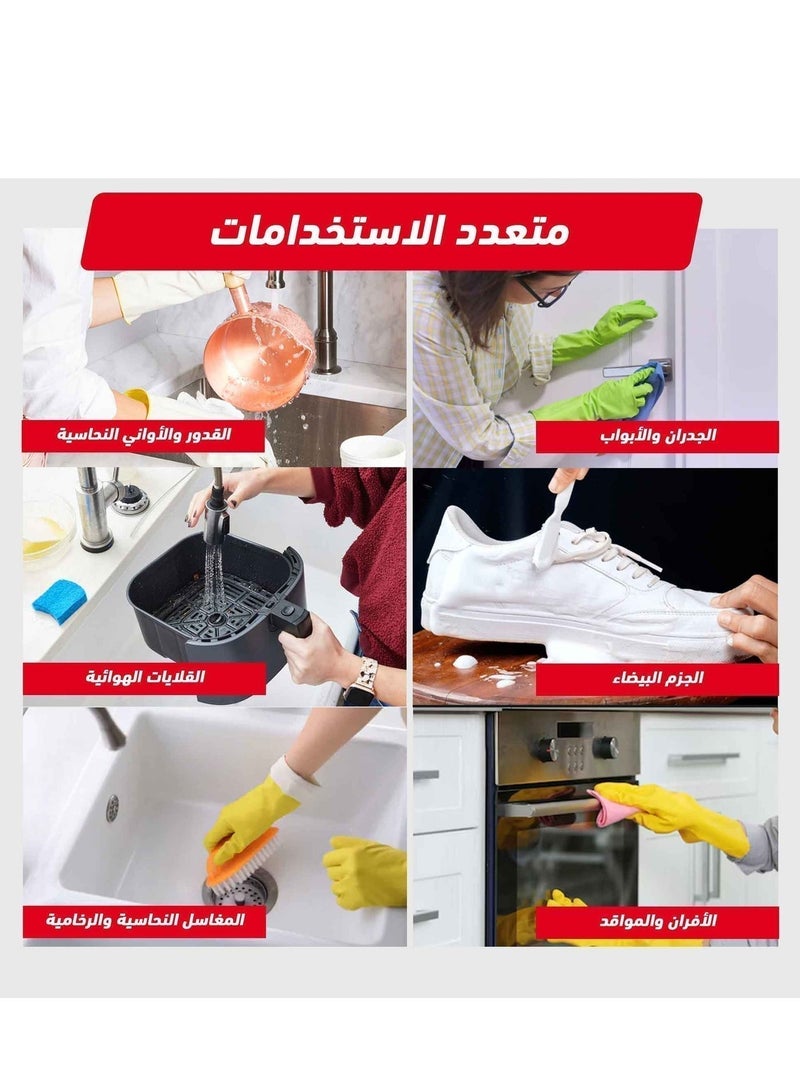 ركسو 2 حبة معجون التنظيف السحري متعدد الاستخدامات – إزالة الدهون والأوساخ بسهولة - Image 5