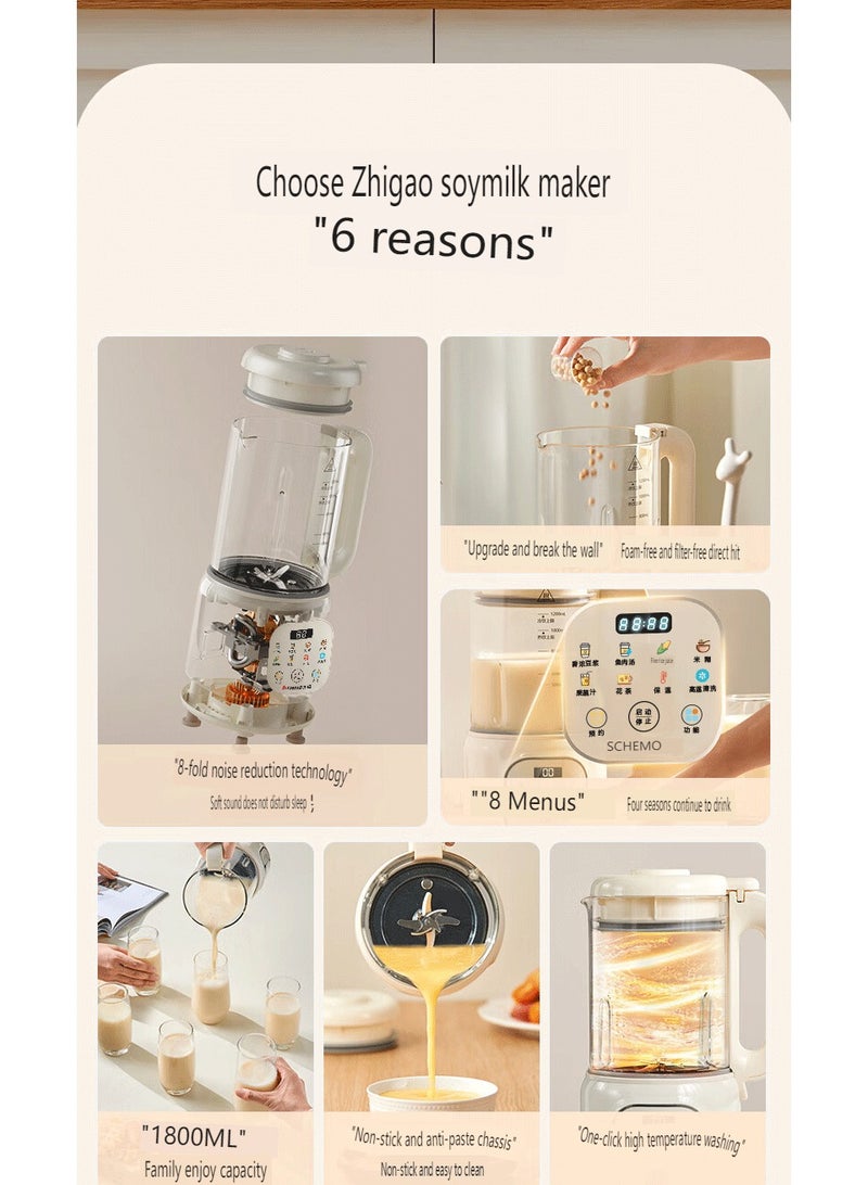 CHIGO Soybean milk machine multi-function heating wall breaker household soft tone large capacity juice extractor 1000 ml 12 knives, hot and cold drinks, baby food - Image 5