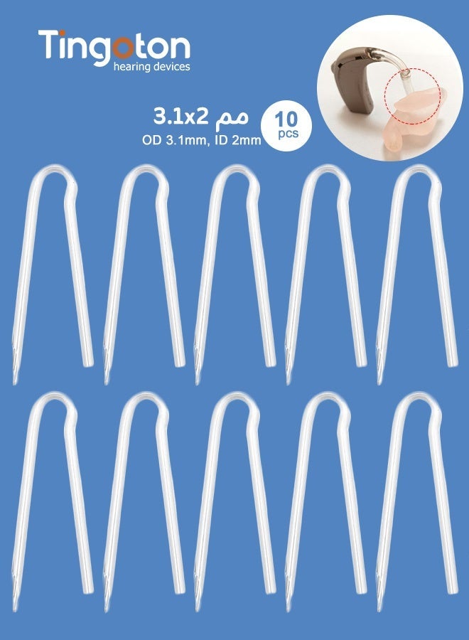 تينجوتون 10 قطعة أنابيب سماعات الأذن، أنابيب سماعة الأذن BTE من PVC الناعم والمرن، أنابيب سماعة الأذن الخفيفة من نوع R، استبدال لنقل الصوت بوضوح لمعظم السماعات (3.1x2.0 مم) - Image 1