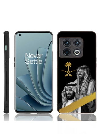 TPU Protection and Hybrid Rigid Clear Back Cover Case Mohammed Bin Salman for OnePlus 10 Pro - pzsku/ZD010D64E2FB97862F36BZ/45/_/1664151677/4d14385c-0603-4fcb-9b0d-2d8dee46fc8e