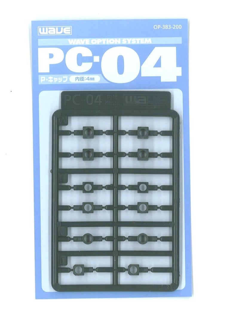 Wave Optional system series PC -04 (polycap 4mm) by Wave - Image 4