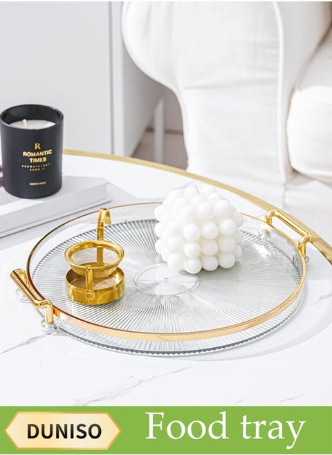 Serving Tray With Handle, Household Circular Storage Tray, Food Tray, Tea Cup Tray, Suitable For Dressing Table, Living Room, Foyer, Bedroom, 30 * 27 * 3.5cm