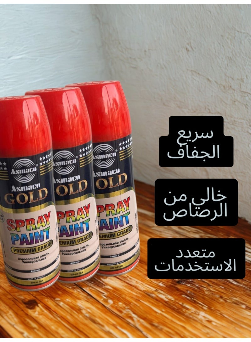 Asmaco 3-Piece Offer: Premium Red Spray Paint Lead-Free for All Surfaces – Quick Dry - Image 1