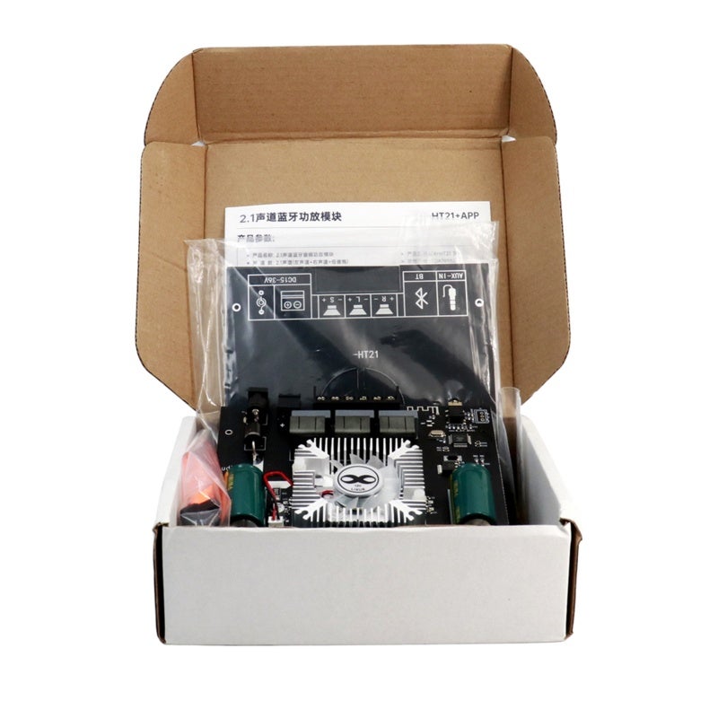 Bluetooth Amplifier Module: 2.1 Channel 160W+160W+220W Output - Lossless Audio Support AUX USB APP Control Digital Audio Amplifier for Home Audio Systems - Image 5