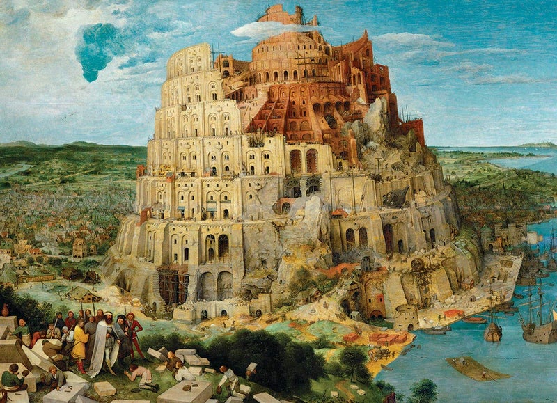 EuroGraphics The Tower of Babel Puzzle - Image 2
