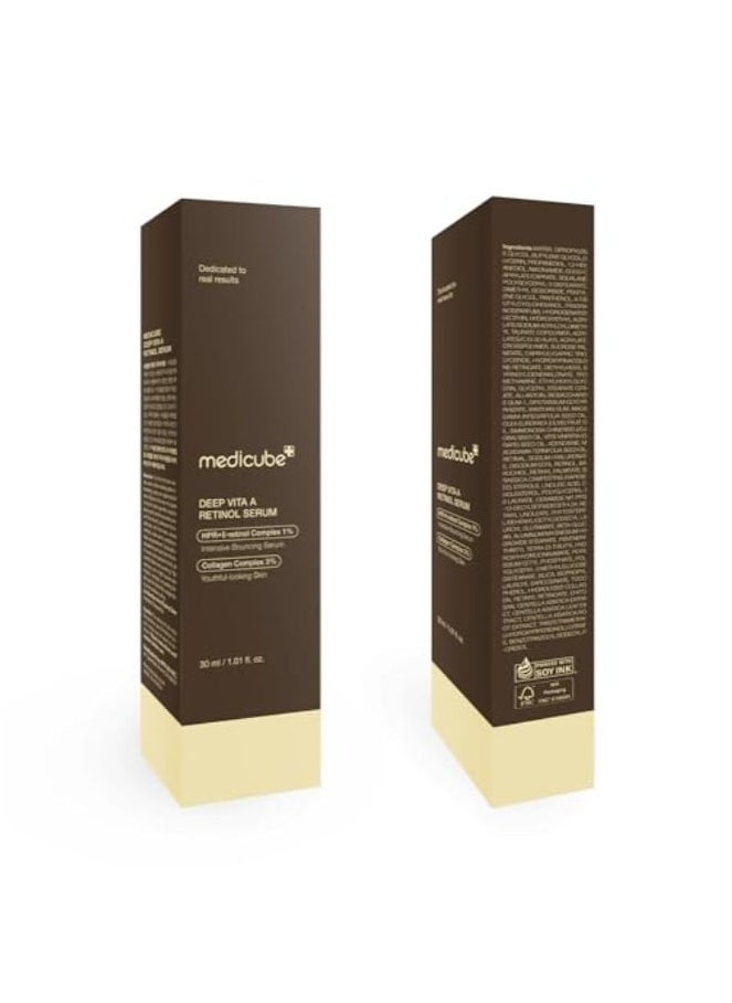 Medicube Medicube Deep Vita A Retinol Serum 30ml  - Image 3