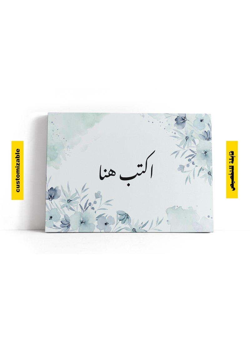 هوم جاليري اكتب لوحتك  زهرة رماديه - 120x80 سم  - Image 1