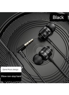 Generic Metal magnetic wired headphones L-shaped 3.5MM elbow in-ear e-sports game music noise reduction headphones black  - Image 1