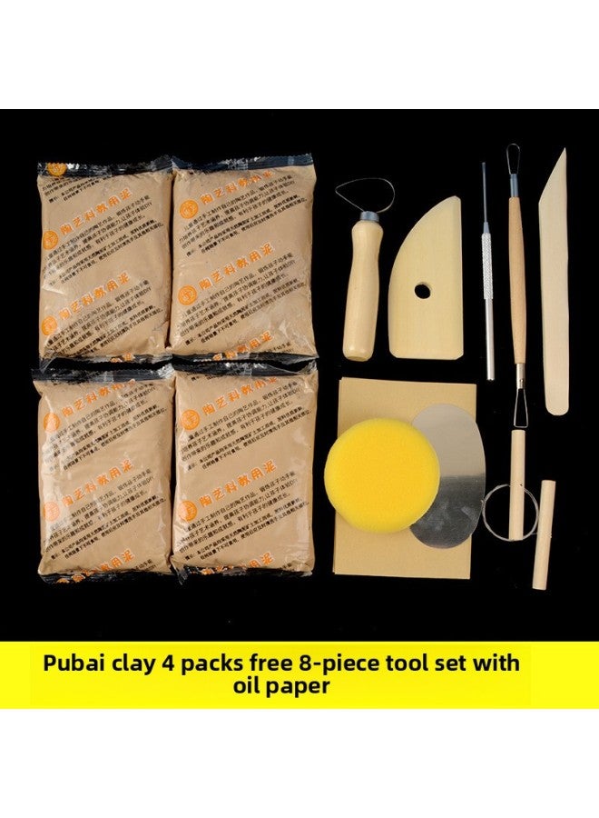 Clay Student Handmade Clay Soft Clay Clay Purple Clay Special Clay Sculpture Set Ceramic Clay Tool Clay-Color:White Clay (4 Packs Of Free Oil Paper) + 8-piece Tool Set  - Image 1