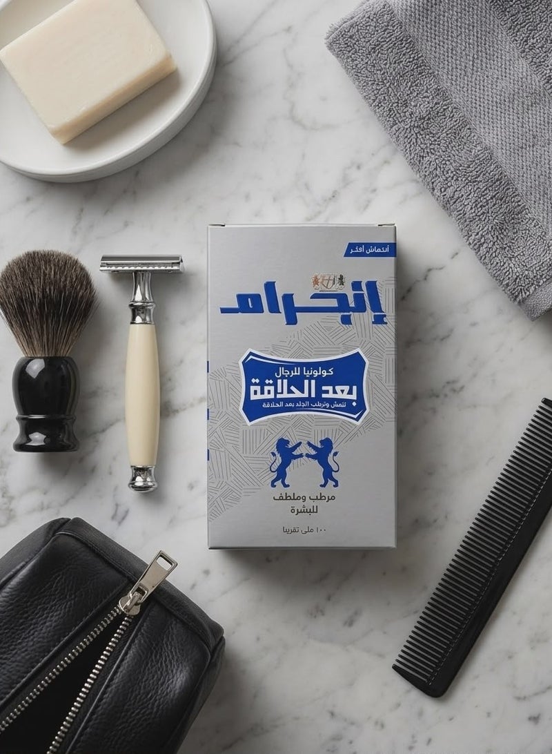 إنجرام إنغرام سيلفر لوشن ما بعد الحلاقة - 100 مل - Image 2