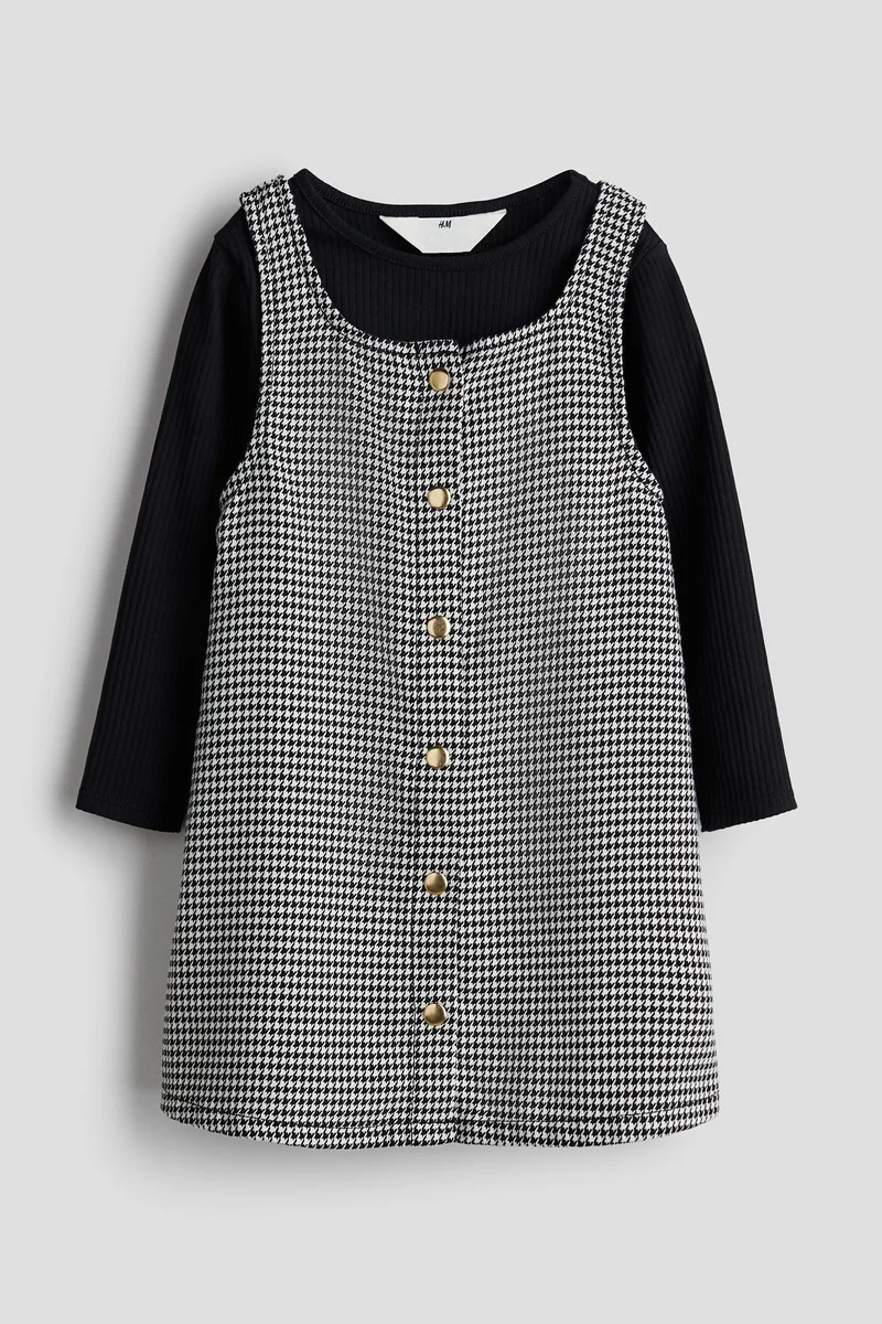 اتش اند ام 2-Piece Dress And Top Set