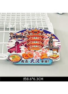 I am waiting for you in Wuhan