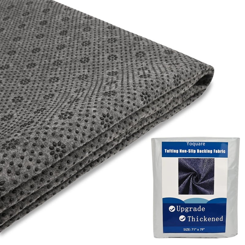 NonSlip Tufting Cloth Thick Backing Fabric 2mm Thick More WearResistant TearResistant Durable Perfect Rug Backing Fabric Rug Making Supplies 71 x 79 Inch