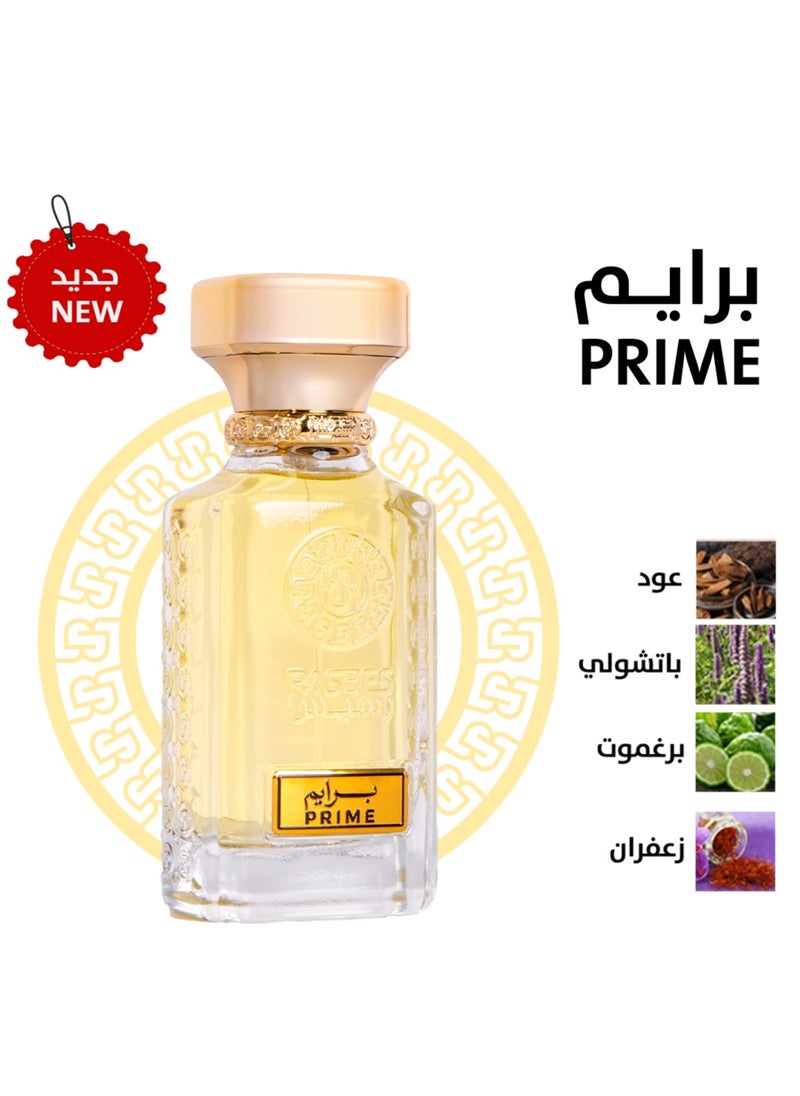 rasees PRIME EDP  - Image 1