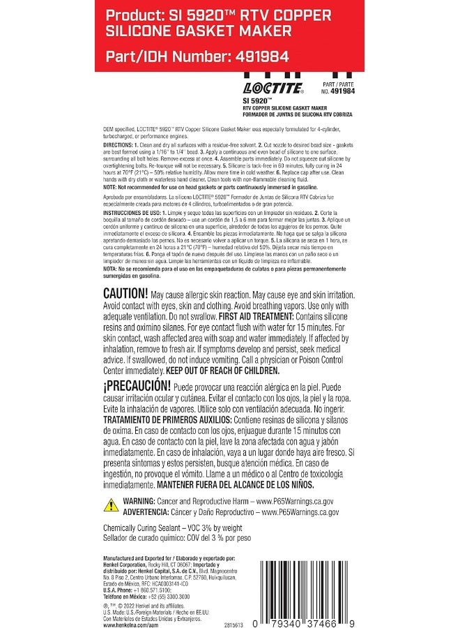 LOCTITE Automotive RTV Copper Silicone Gasket Maker 5920 HighTemp SensorSafe NonCorrosive Oil Resistance 80 ml 1 Pack - Image 4