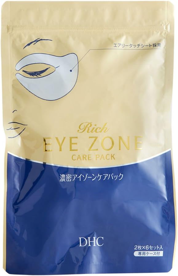 DHC Rich Eye Zone Care Pack Complete Care Eye Mask Fine Lines Puffiness Collagen All Skin Types 6 applications