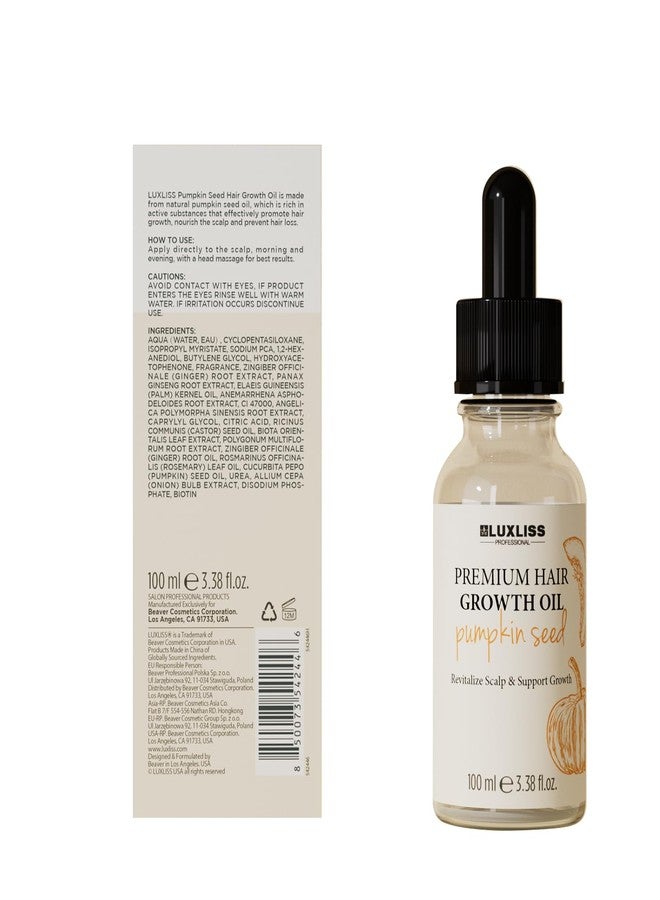 LUXLISS Pumpkin Seed Oil, 2-in-1 Formula Combining Essence and Essential Oil, Easily Absorbed, Non-greasy, Promotes Hair Growth, Deeply Moisturizes the Scalp - 3.38 fl oz - Image 5