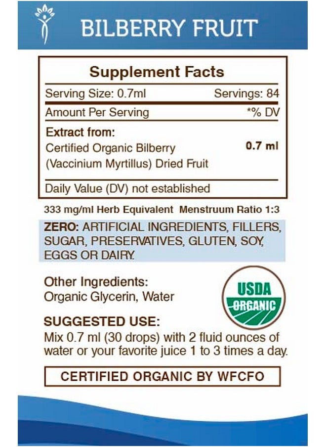 Secrets of the Tribe - Bilberry Fruit Usda Organic ; Alcoholfree Extract Highpotency Herbal Drops Vision ; Made From 100% Certified Organic Bilberry (Vaccinium Myrtillus) Dried Fruit 2 Oz - Image 1