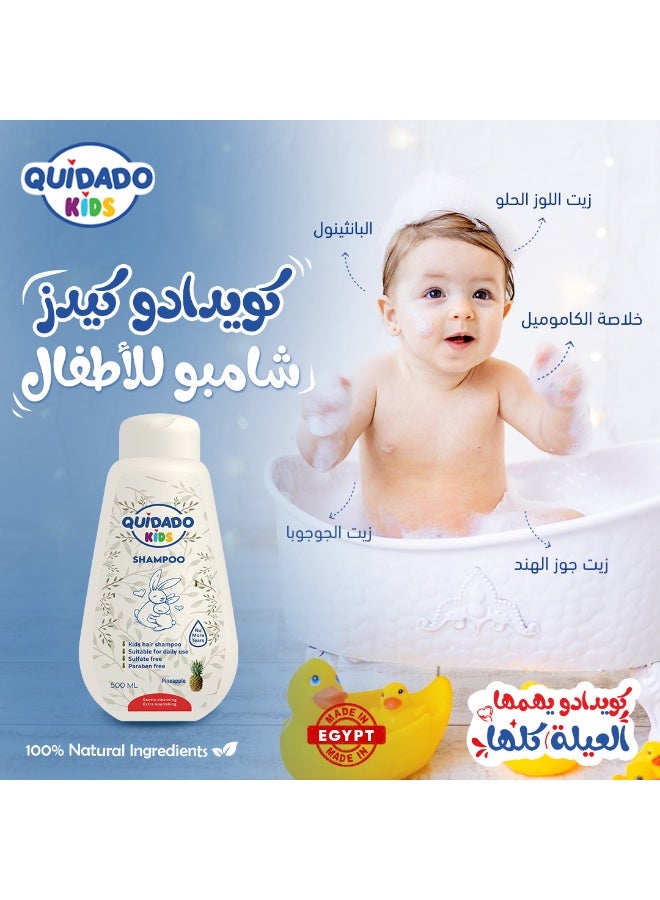 Quidado kids shampoo 500 ml - Image 2