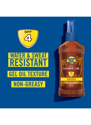 زيت تسمير SPF4 - view 3