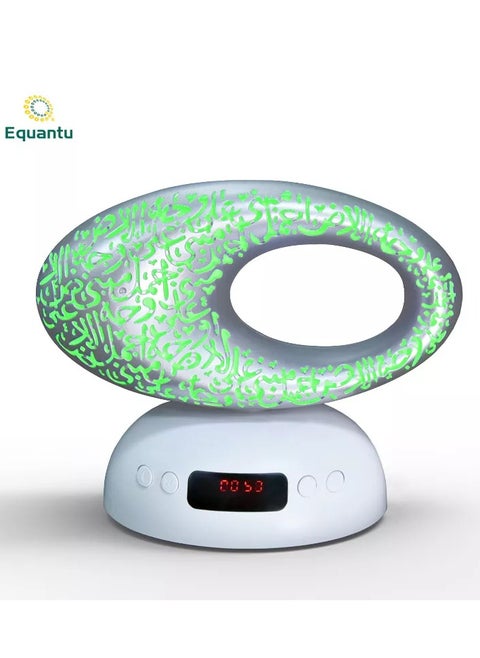 Equantu Museum Of The Future Digital Quran Speaker Wireless LED With Azan Clock And App Control