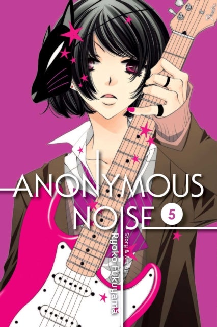 Anonymous Noise Volume 5 - Image 2
