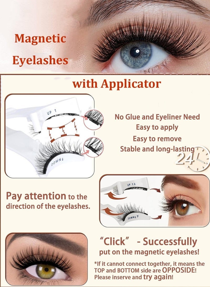 جلامكيت رموش مغناطيسية مع أداة تطبيق | مجموعة رموش مغناطيسية ثلاثية الأبعاد، رموش مغناطيسية قابلة لإعادة الاستخدام بدون محدد عيون، لا حاجة إلى غراء، رموش صناعية مغناطيسية للحفلات والمزيد - Image 2