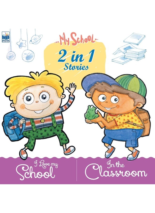 My School: School and Classroom  - Image 1