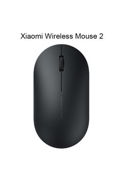 Xiaomi Mouse 2 rechargeable USB wireless 2.4GHz wireless mouse dual-mode game mouse. Game office laptop specific computer mouse - pzsku/ZD0176ABB4247DC747DFBZ/45/_/1740467974/2d901d77-1f5c-479a-83aa-13f4ec8944ab