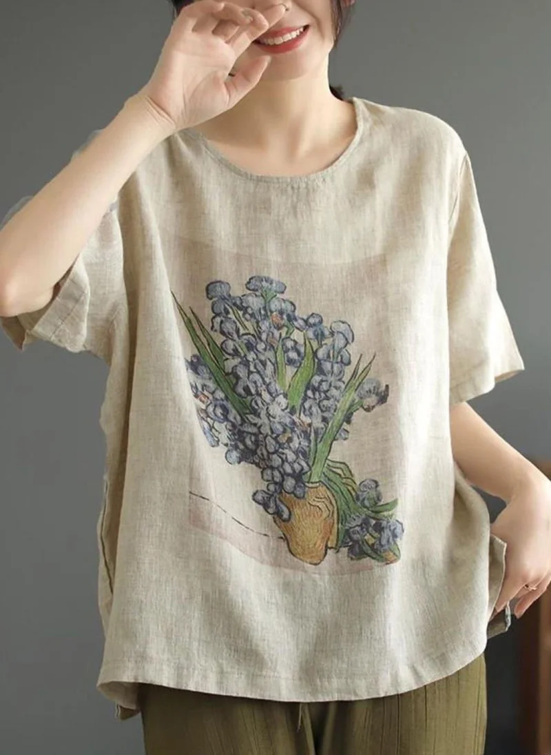 YUNIQEE Beige Round Neck Short Sleeves Printed Top