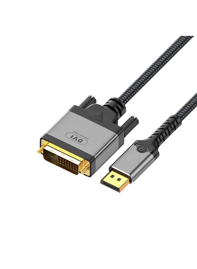 igeekwell DP 2.1 Cable 80Gbps 6.6FT, DisplayPort 2.1 Cord [16K@60Hz, 8K@120Hz, 4K@240Hz] HDR10, DSC1.2a, G-Sync, FreeSync, Braided - 2 Pack - Image 3
