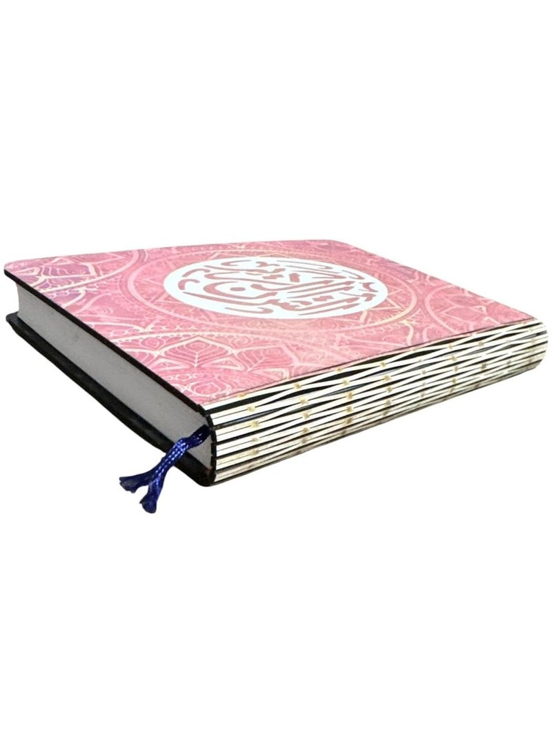 A Qur'an with an Arkat wooden cover, size 14 x 20, white paper, pink color. - Image 2