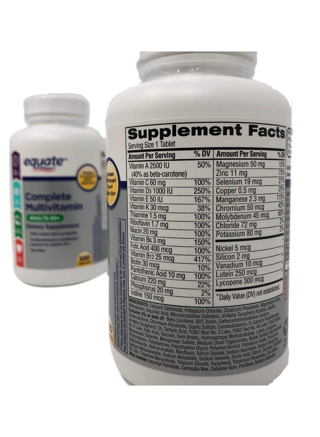 Equate أقراص فيتامينات متعددة متكاملة للبالغين من إيكويت مع الليكوبين، زجاجة تحتوي على 220 قرصاً - Image 2