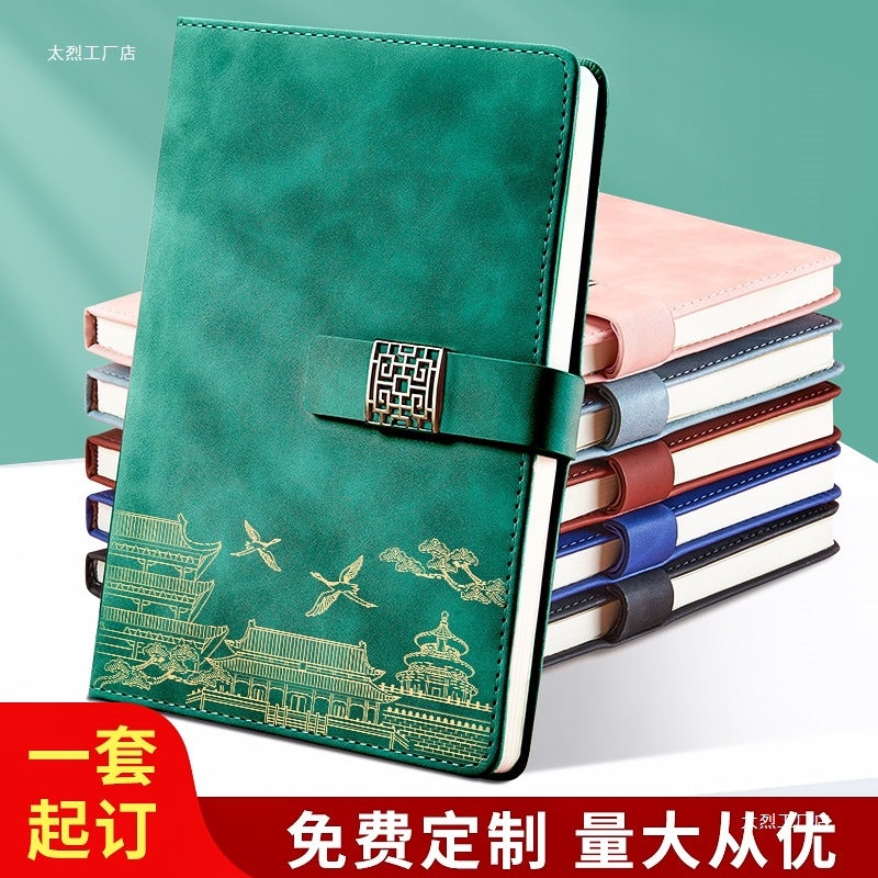 5 شركات دفاتر، دفتر تسجيل عمل بسيط لاجتماعات المكتب، نمط صيني عصري - Image 2