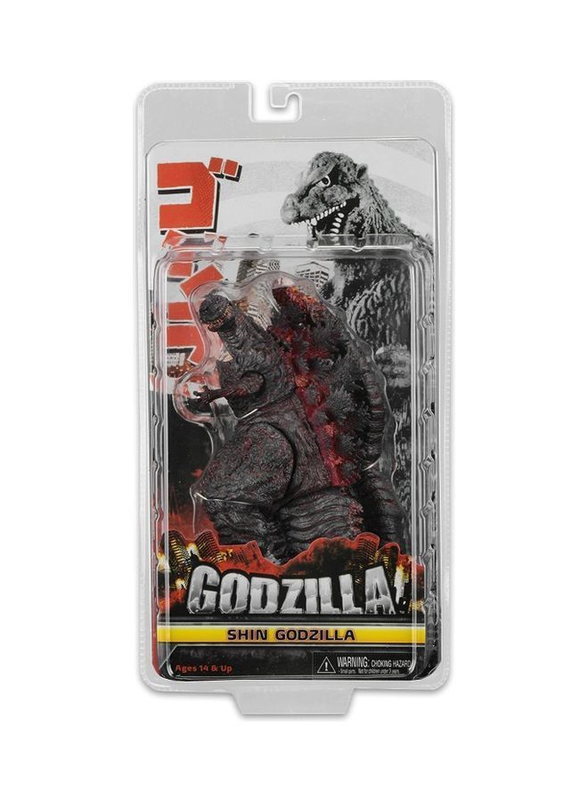 NIBEMINENT Head-To-Tail Shin Godzilla Action Figure - Image 5