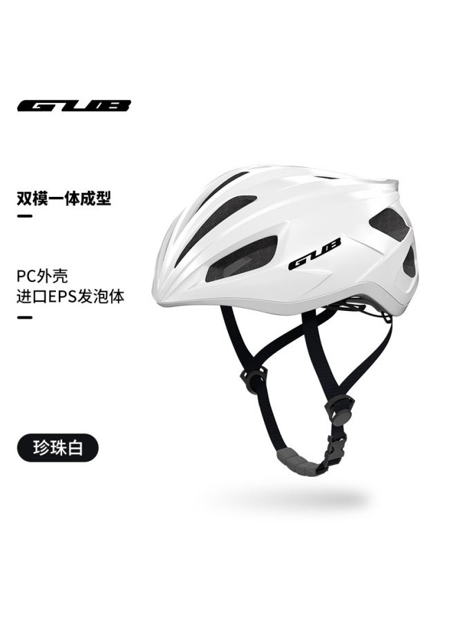 Pearl White Gub D51 Cycling Helmet Bicycle Mountain Bike Road Bike Bicycle Safety Helmet Breathable One-piece Ultra Light