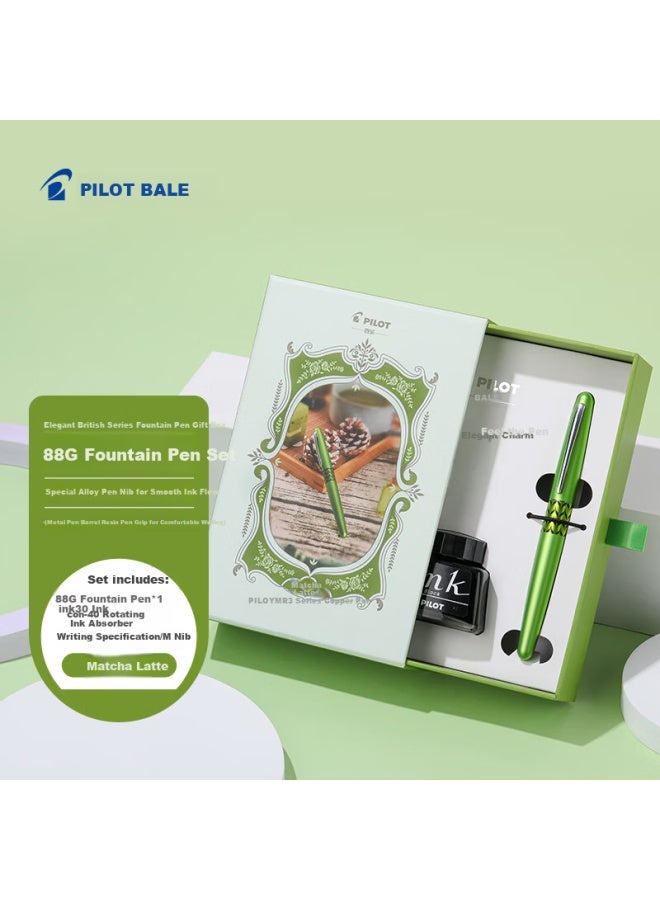 Pilot 88G Palace Style Fountain Pen Gift Set Business Signature Pen Calligraphy Pen Ink Set Birthday Gift Giving Gift Matcha Latte M Nib - Image 1