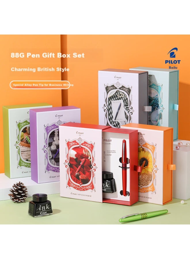 Pilot 88G Palace Style Fountain Pen Gift Set Business Signature Pen Calligraphy Pen Ink Set Birthday Gift Giving Gift Matcha Latte M Nib - Image 2