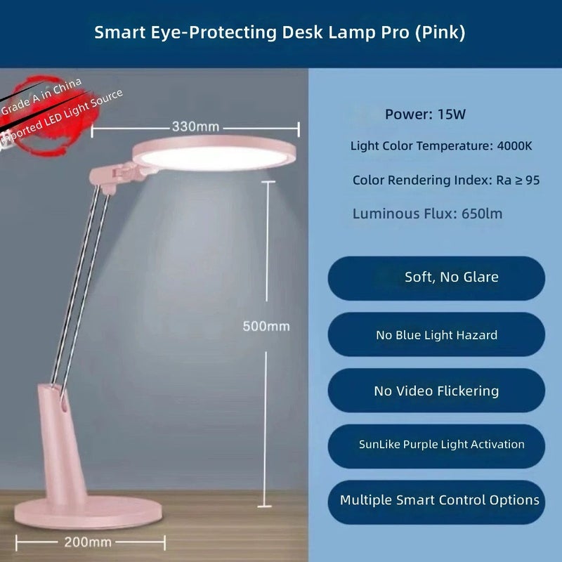 يلايت مصباح طاولة قابل للطي Yeelight Pro للعناية بالعين مع قاعدة شحن، إضاءة AA، حماية من الضوء الأزرق RG0، مؤشر تجسيد اللون 95، تحكم ذكي باللمس، للطلاب والأطفال - Image 1