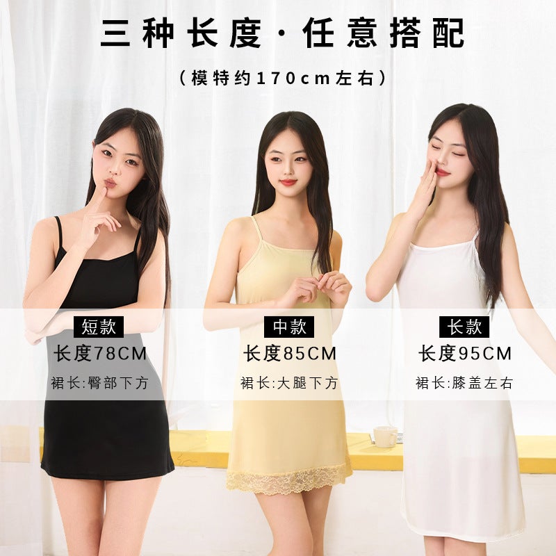 Daily Wear Camisole Slip Dress Cheongsam Base Safety Inner Dress Ice Silk Modal Anti-See-Through Anti-Exposure Dress - Image 1