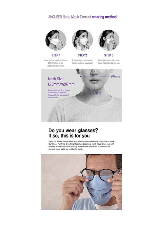 نيبمينينت مجموعة كمامات وجه نانو مكونة من 50 قطعة - Image 5